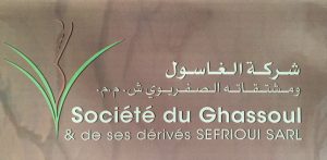 Société du Ghassoul logo